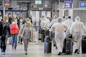 ΤΕΣΤ COVID-19 αεροδρόμιο