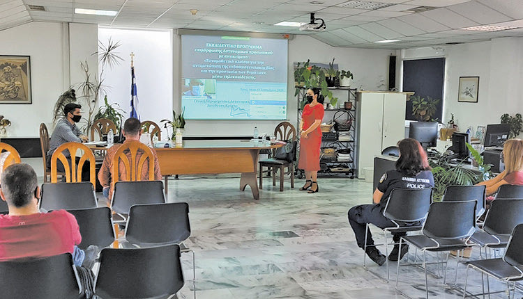 Εκπαιδευτικά προγράμματα επιμόρφωσης αστυνομικών