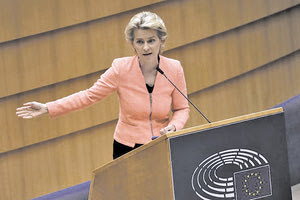 Η πρόεδρος της Κομισιόν Ούρσουλα Φον ντερ Λάιεν