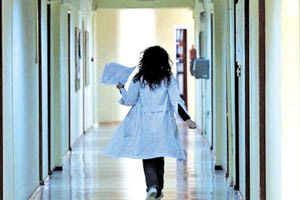 Εργαζόμενοι του Εθνικού Συστήματος Υγείας