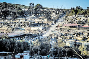 Κ.Υ.Τ. Μόριας