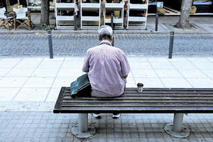 Στο παγκάκι