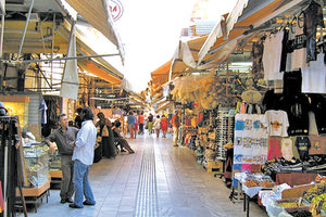 Αγορά Ηρακλείου