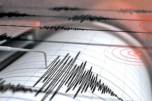 σεισμογράφος