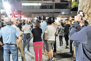 Διαδήλωσαν ξανά κατά της μάσκας στην πλατεία Ελευθερίας