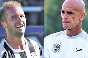 Ζοάο Φιγκεϊρέντο - Παπαπαναγής