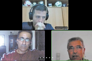 Εγκαινίασε την ψηφιακή εκπαίδευση η Επιτροπή Διαιτησίας της ΕΠΣΗ