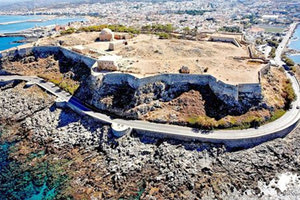 Φρούριο Φορτέτζα, στην παλιά πόλη Ρεθύμνου