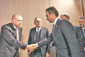 Ερντογάν - Μητσοτάκης