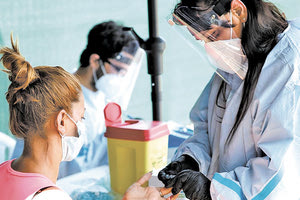 κρούσματα του κοροναϊού στην Ελλάδα