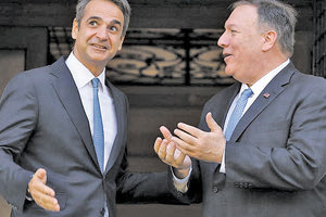 επίσκεψη του Μάικ Πομπέο στην Ελλάδα και συνάντηση με τον Έλληνα πρωθυπουργό Κυριάκο Μητσοτάκη