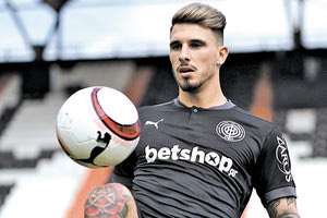 Στάρτζεον ΟΦΗ