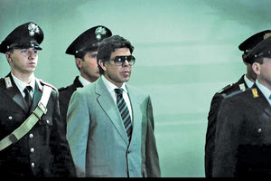 Ο ΠΡΟΔΟΤΗΣ IL TRADITORE