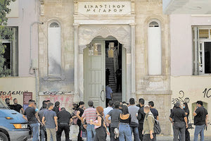 το πρόβλημα συνωστισμού και συγχρωτισμού στα δικαστήρια του Ηρακλείου