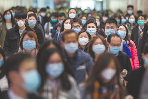 πανδημία κρουσμάτων κοροναϊού