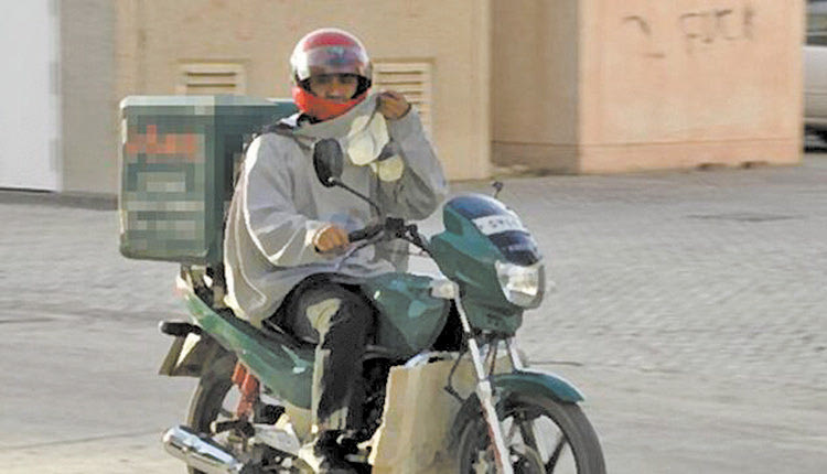 delivery