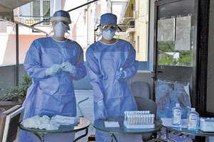 τεστ για κρούσματα κοροναϊού