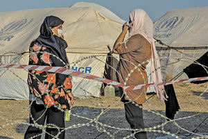 υποδοχή προσφύγων