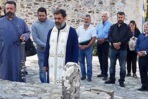 Εκδήλωση μνήμης και τιμής για τον εθνομάρτυρα Γιώργο Πενθερουδάκη (ή Τσάκαλο) στο δάσος του Ρούβα