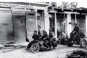 Η φωτογραφία της ημέρας: Γερμανοί αλεξιπτωτιστές μπαίνουν στα Χανιά