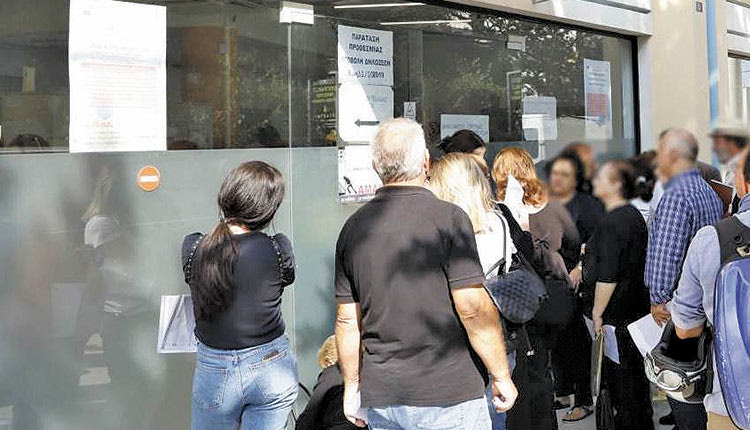 Στο Ηράκλειο το Κτηματολόγιο