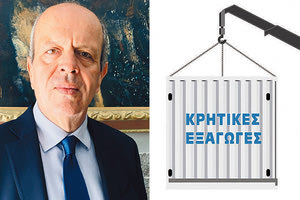 κρητικές εξαγωγές και ο πρόεδρος του ΣΕΚ, κος Καλαμπόκης