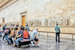 επιστροφή των Γλυπτών του Παρθενώνα