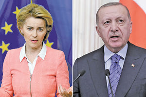 Τηλεδιάσκεψη με την πρόεδρο της Ευρωπαϊκής Επιτροπής Ούρσουλα φον ντερ Λάιεν είχε  χθες το απόγευμα ο Τούρκος πρόεδρος Ρετζέπ Ταγίπ Ερντογά