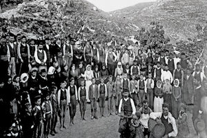 Η φωτογραφία της ημέρας: Γιορτή στη Νέα Πραισό (Βαβέλους) το 1901