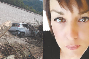  Το πτώμα που ανασύρθηκε χθες το μεσημέρι από τις όχθες του ποταμού Πάμισου στο Μουζάκι Καρδίτσας ανήκει στη 43χρονη φαρμακοποιό, η οποία αγνοούνταν