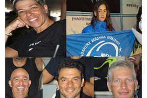 ΤΡΙΑΘΛΟ: Ο Ωρίωνας