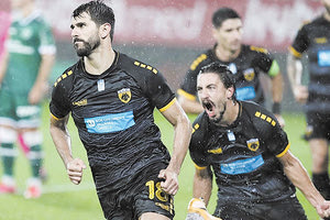 EUROPA LEAGUE: ΑΕΚ - Σεντ Γκάλεν