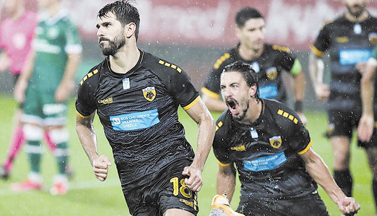 EUROPA LEAGUE: ΑΕΚ - Σεντ Γκάλεν