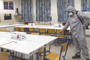 απολύμανση σχολείο