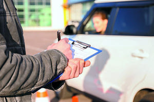 δίπλωμα αυτοκινήτου