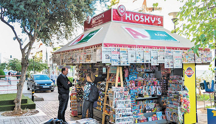 Τα μεσάνυχτα θα βάζουν λουκέτο περίπτερα, μίνι μάρκετ και κάβες
