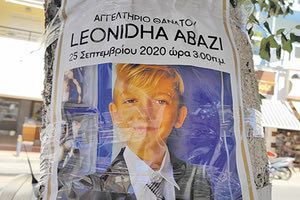 Ο 11χρονος Λεωνίδας από την Αλβανία έχασε τη ζωή του από ένα ηλεκτρικό πατίνι