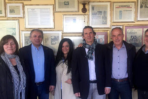 Αναβάλλεται το Ετήσιο Διεθνές Συμβουλευτικό Forum “Πολιτιστικές Διαδρομές” του Συμβουλίου της Ευρώπης