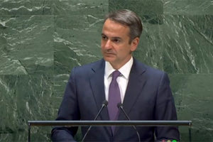 Ο πρωθυπουργός μιλώντας στην Γενική Συνέλευση του ΟΗΕ