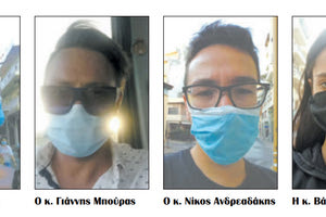 ΤΙ ΛΕΝΕ ΟΙ ΗΡΑΚΛΕΙΩΤΕΣ: Η κ. Εύη Δεληγιάννη Ο κ. Γιάννης Μπούρας Ο κ. Νίκος Ανδρεαδάκης Η κ. Βάσω Ασημάκη