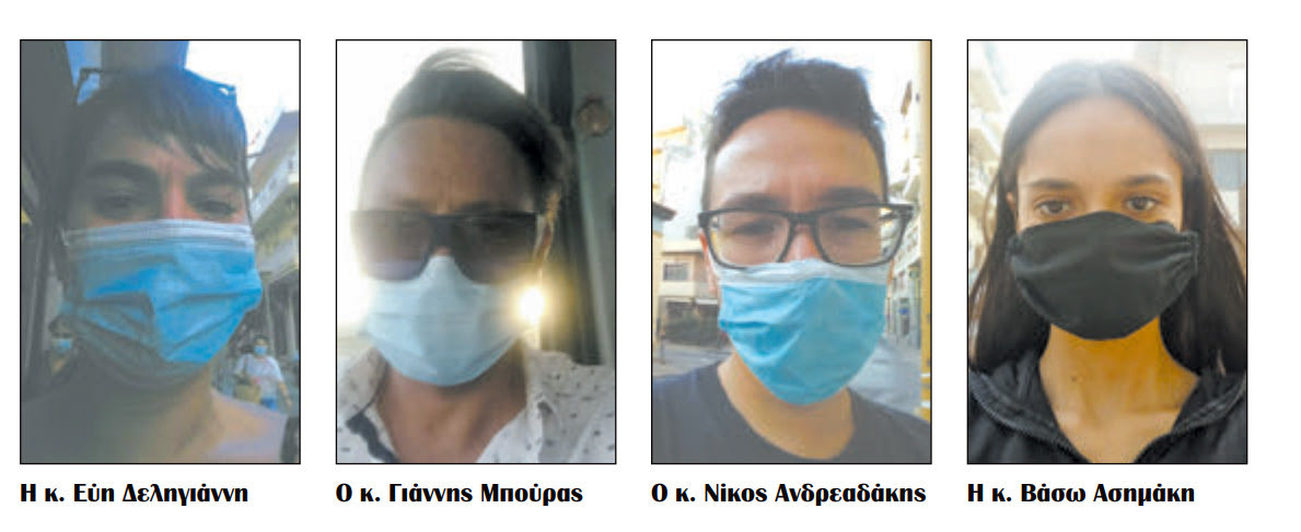 ΤΙ ΛΕΝΕ ΟΙ ΗΡΑΚΛΕΙΩΤΕΣ: Η κ. Εύη Δεληγιάννη Ο κ. Γιάννης Μπούρας Ο κ. Νίκος Ανδρεαδάκης Η κ. Βάσω Ασημάκη