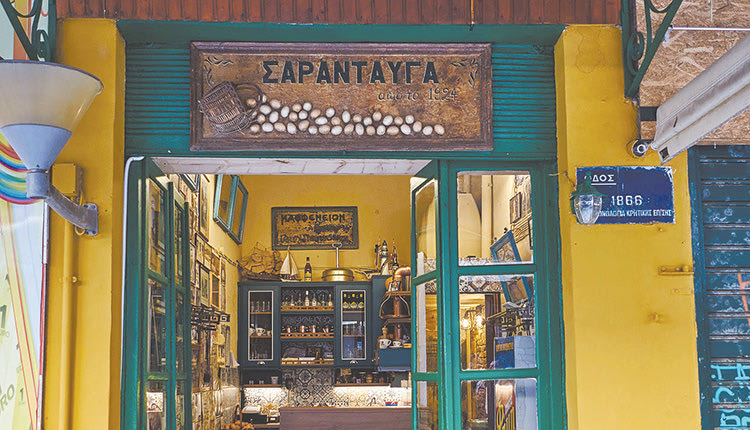 το καφενείο του «Σαρανταυγά» στο Ηράκλειο