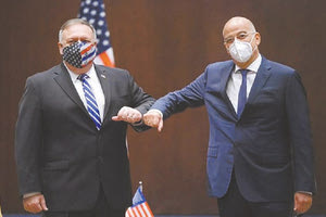 Από τη συνάντηση Δένδια και Πομπέο στη Θεσσαλονίκη