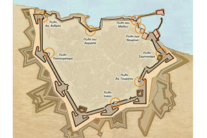 Το Μεγάλο Κάστρο