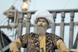 Με ακόμα ένα βίντεο που του λείπει η αισθητική η τουρκική Προεδρία, δείχνει το πώς οραματίζεται την «Γαλάζια Πατρίδα»