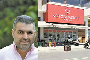 Η δολοφονία του 43χρονου Κώστα Κατσουλάκη