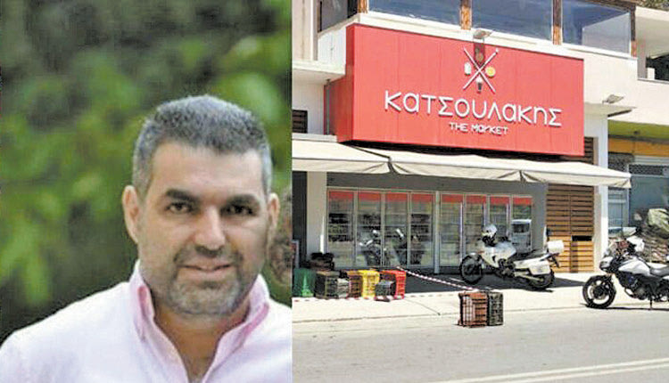 Η δολοφονία του 43χρονου Κώστα Κατσουλάκη