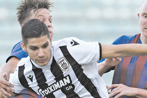 Μπαλογιάννης