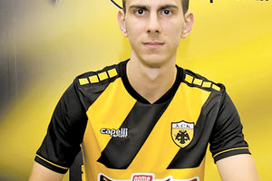 Γιάννης Ιατρούδης ΑΕΚ