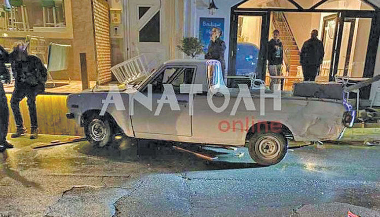 Τα πήρε όλα σβάρνα!